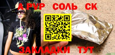 mdma Изобильный