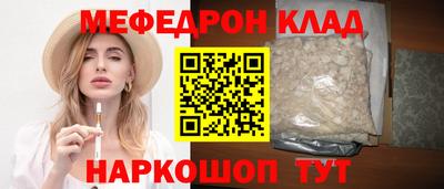 каннабис Кандалакша