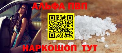 mdma Изобильный