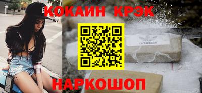 mdma Изобильный