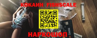 mdma Изобильный