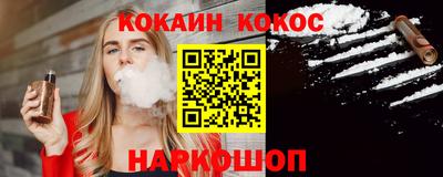 mdma Изобильный