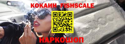 дмт Ипатово