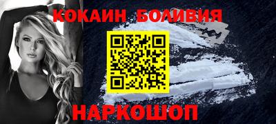 mdma Изобильный