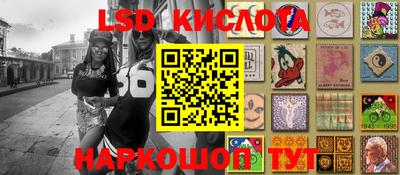кокаин премиум Ирбит