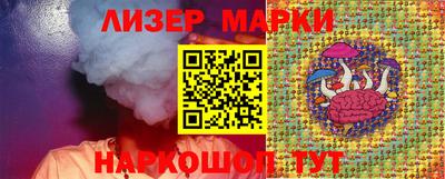 кокаин премиум Ирбит