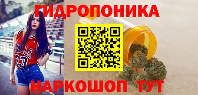 кокаин премиум Ирбит