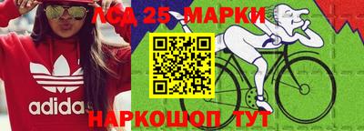 mdma Изобильный