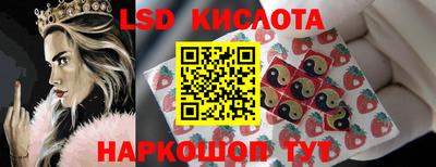 mdma Изобильный