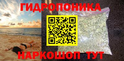 кокаин премиум Ирбит