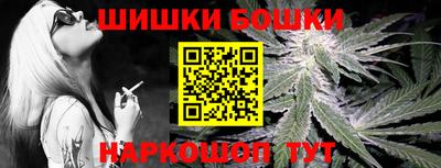 mdma Изобильный