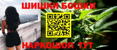 кокаин премиум Ирбит