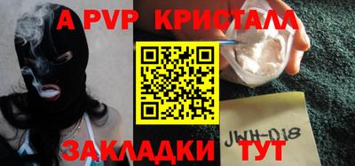дмт Ипатово