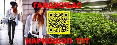 кокаин премиум Ирбит
