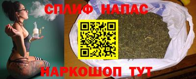 mdma Изобильный