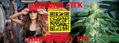 дмт Ипатово