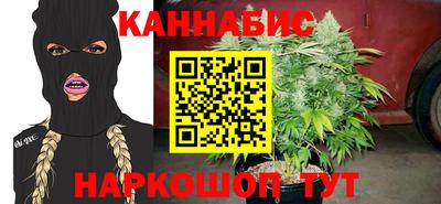 кокаин премиум Ирбит