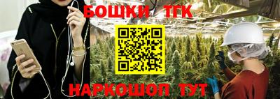 кокаин премиум Ирбит