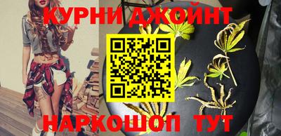 бошки Камышлов