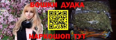 mdma Изобильный