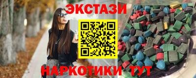 кокаин премиум Ирбит