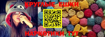 кокаин премиум Ирбит