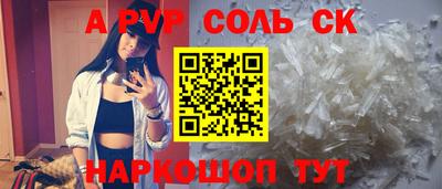 дмт Ипатово