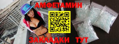 дмт Ипатово