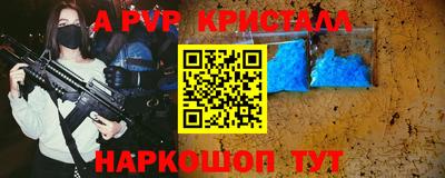 mdma Изобильный