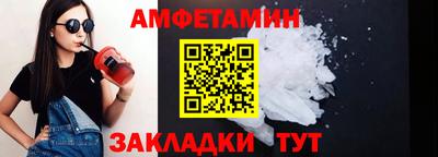дурь Канаш