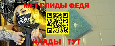 кокаин премиум Ирбит