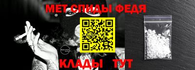 кокаин премиум Ирбит