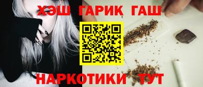 дурь Канаш