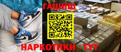 бошки Камышлов