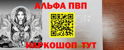 дмт Ипатово