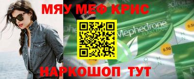 дурь Канаш