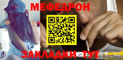 дмт Ипатово