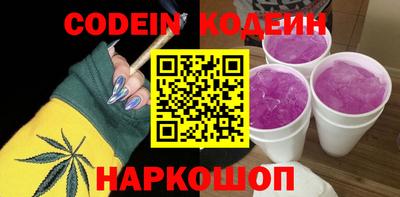 дмт Ипатово